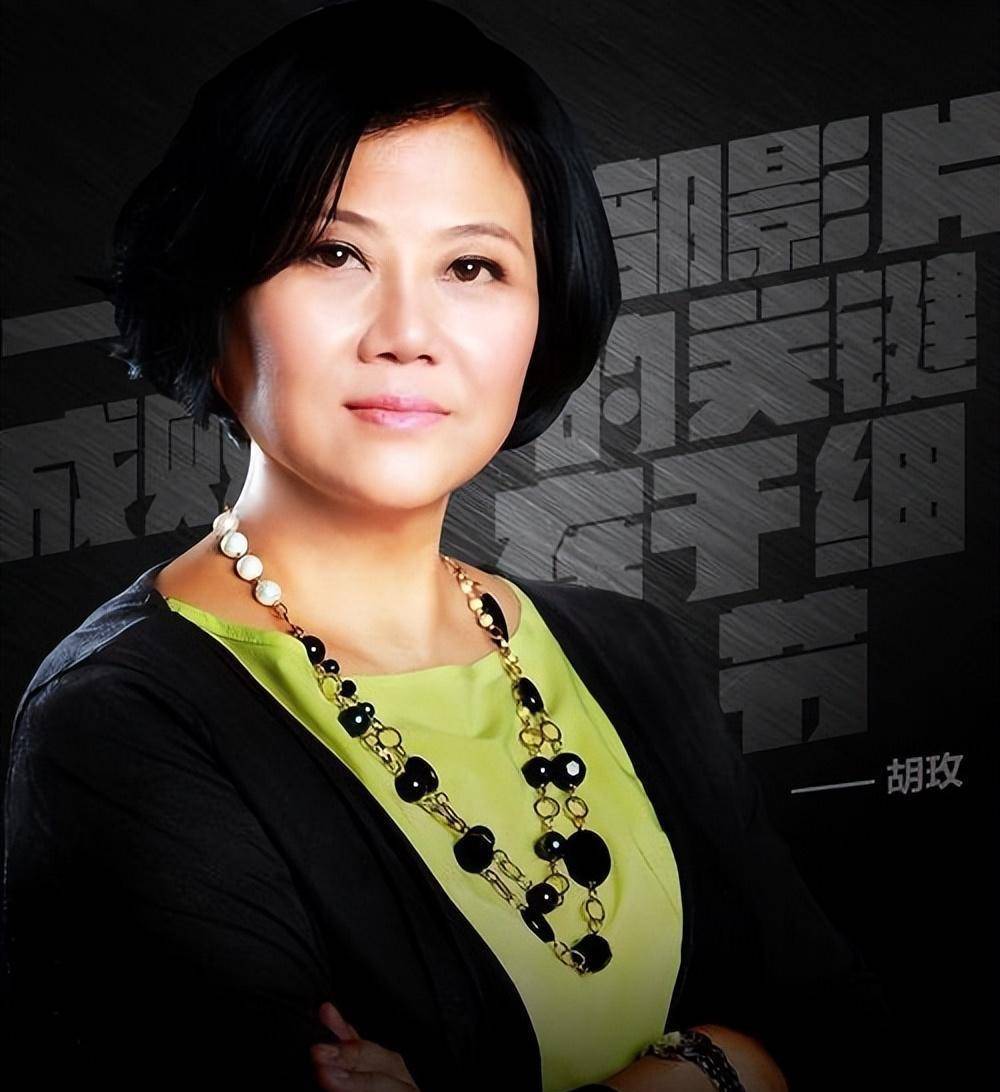 胡玫_汉武帝_时间