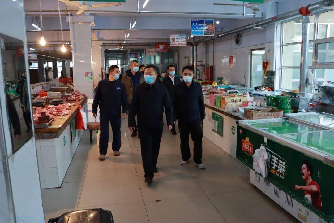 区委书记张抗震在承钢北区市场进行督导检查在承钢