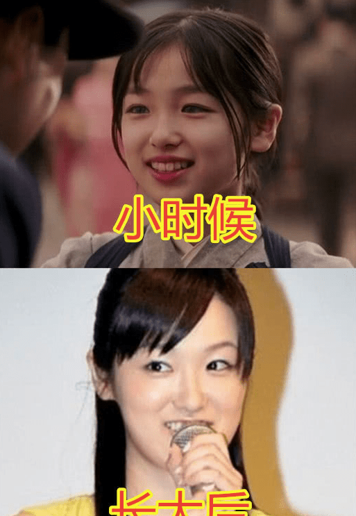 小千代路人,赫敏女神,看到中國的她認輸_小時候_樣子_角色