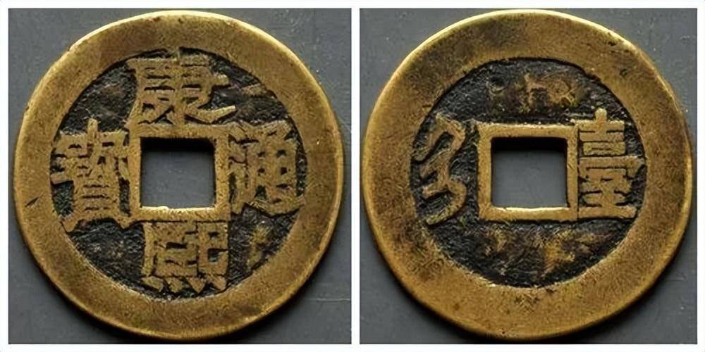 康熙宝台局铸造了多久,为什么那么稀少?_台湾_大台_图片