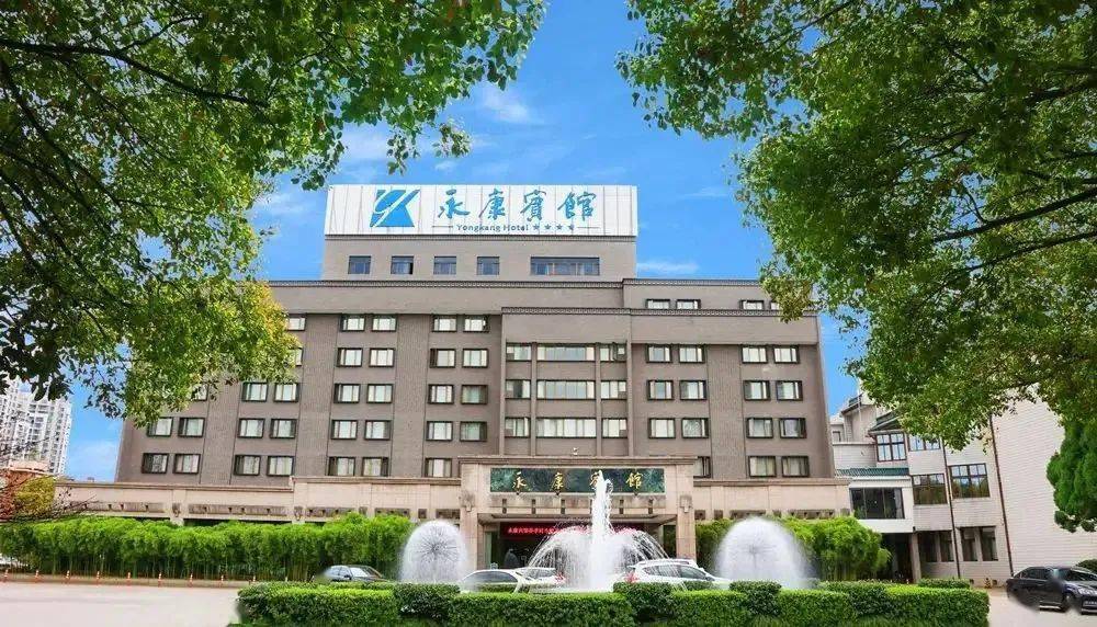 桑拿,足浴中心等休闲娱乐设施,是永康市首家四星级旅游涉外饭店