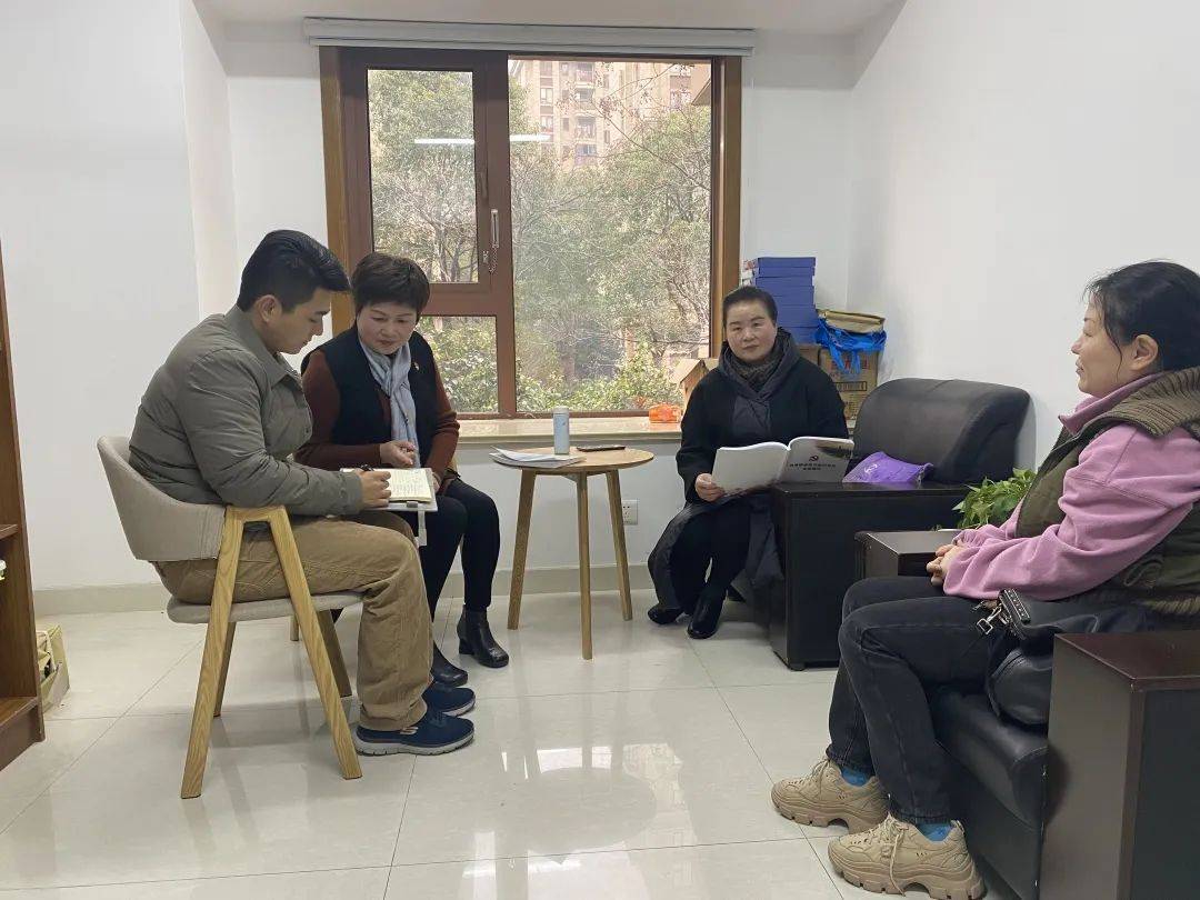 关于“汇能共享APP”和同心社区APP涉传涉