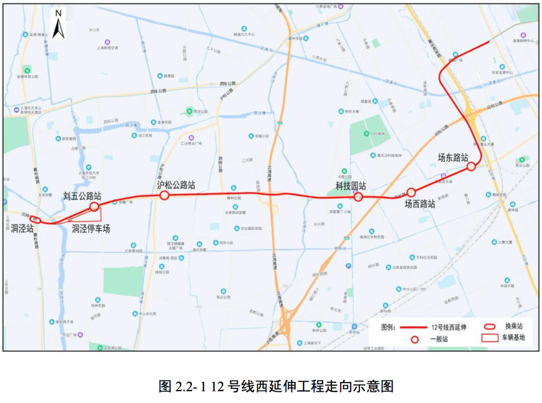 2020年上海12号线延伸图片