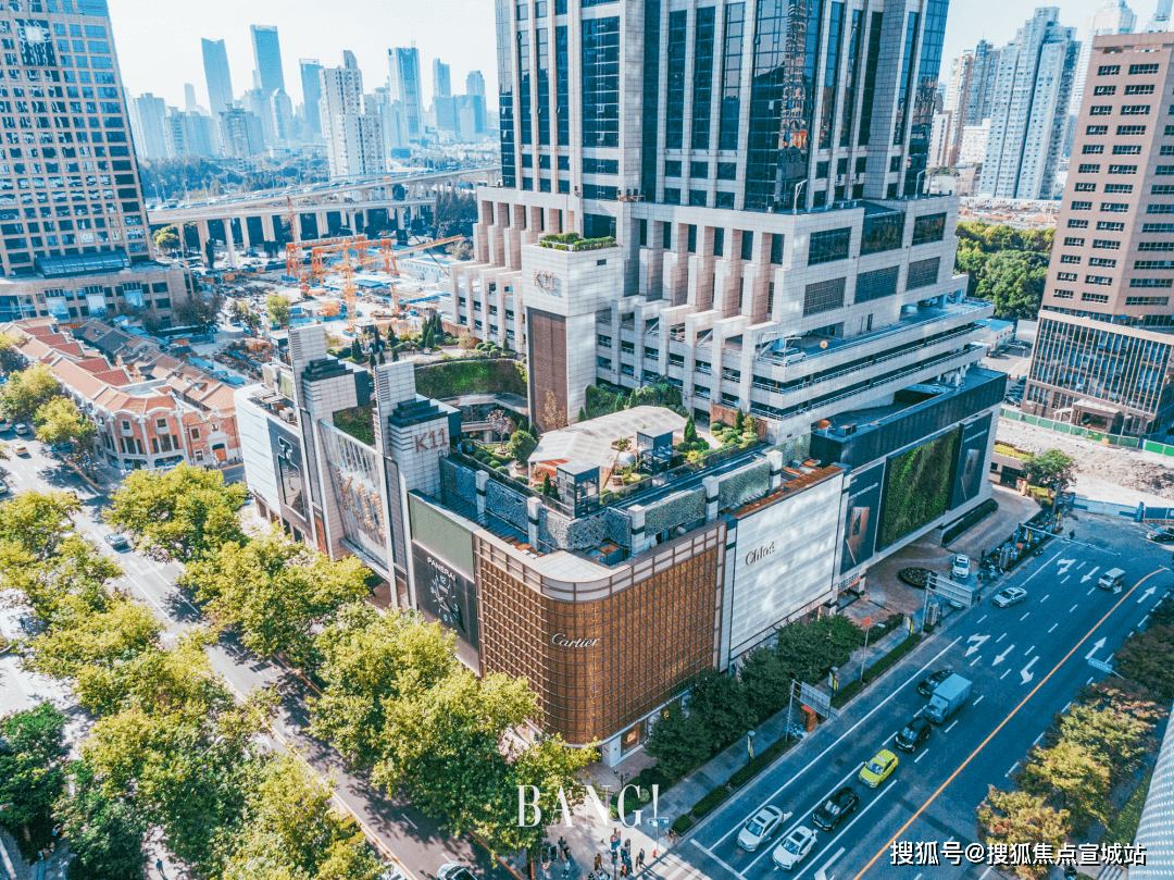 广场,美罗城,东方商厦等;打浦桥商圈:距离约700米日月光中心,田子坊等