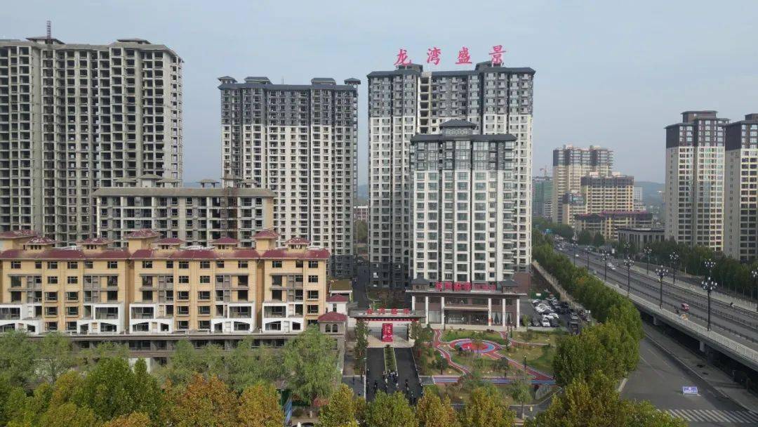 宜阳龙湾盛景177户业主拿到新房钥匙_保交楼_工作_项目