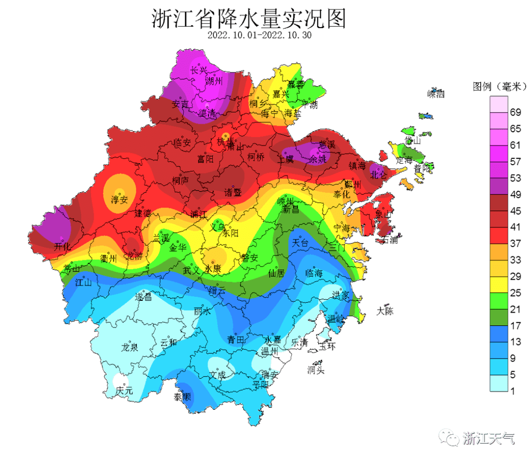 乌镇未来30天天气预报马上知