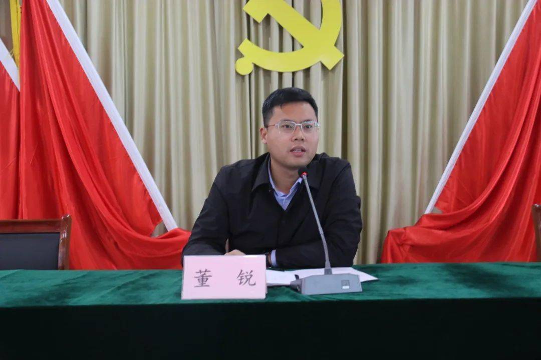 冶源街道召开满意度工作培训测评会议_百姓_董锐_宣传