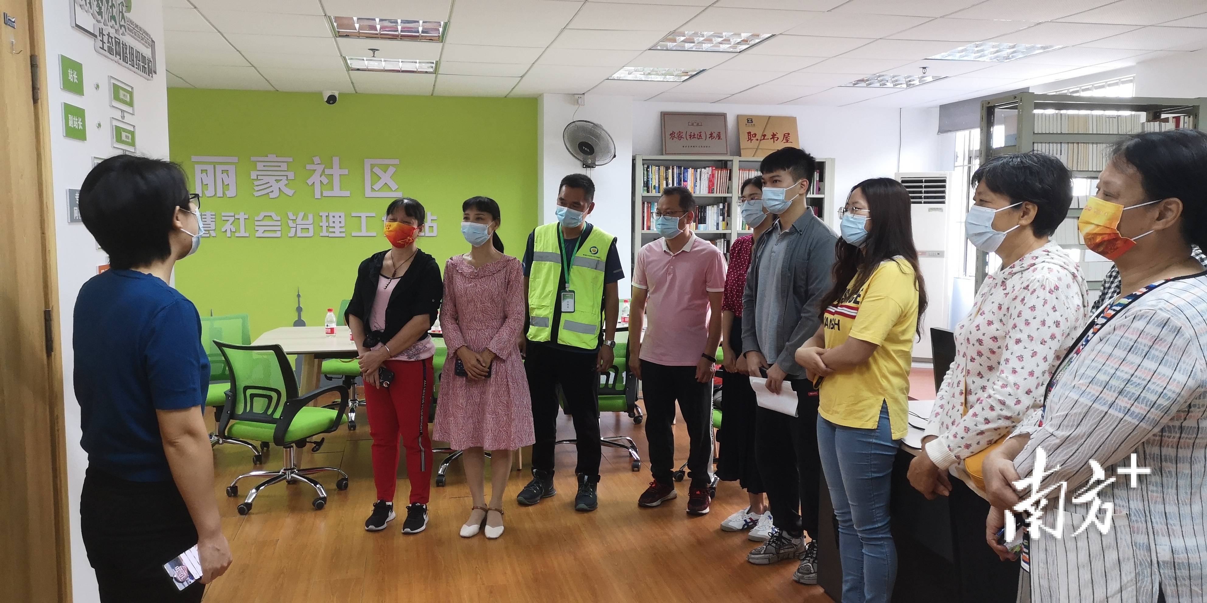 多方联动共商共建,看石湾丽豪社区生态网格如何撬动多元共治_工作_管理_巡查