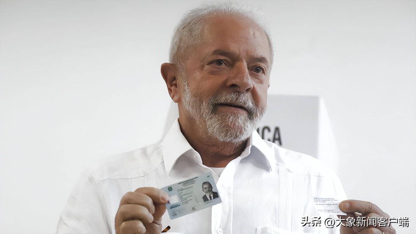 "巴西之子"战胜"热带特朗普",卢拉回归拯救亚马孙雨林?