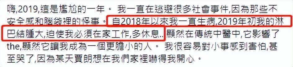 一路走好！一个月内8位演艺名人离世，多人英年早逝，最小者32岁