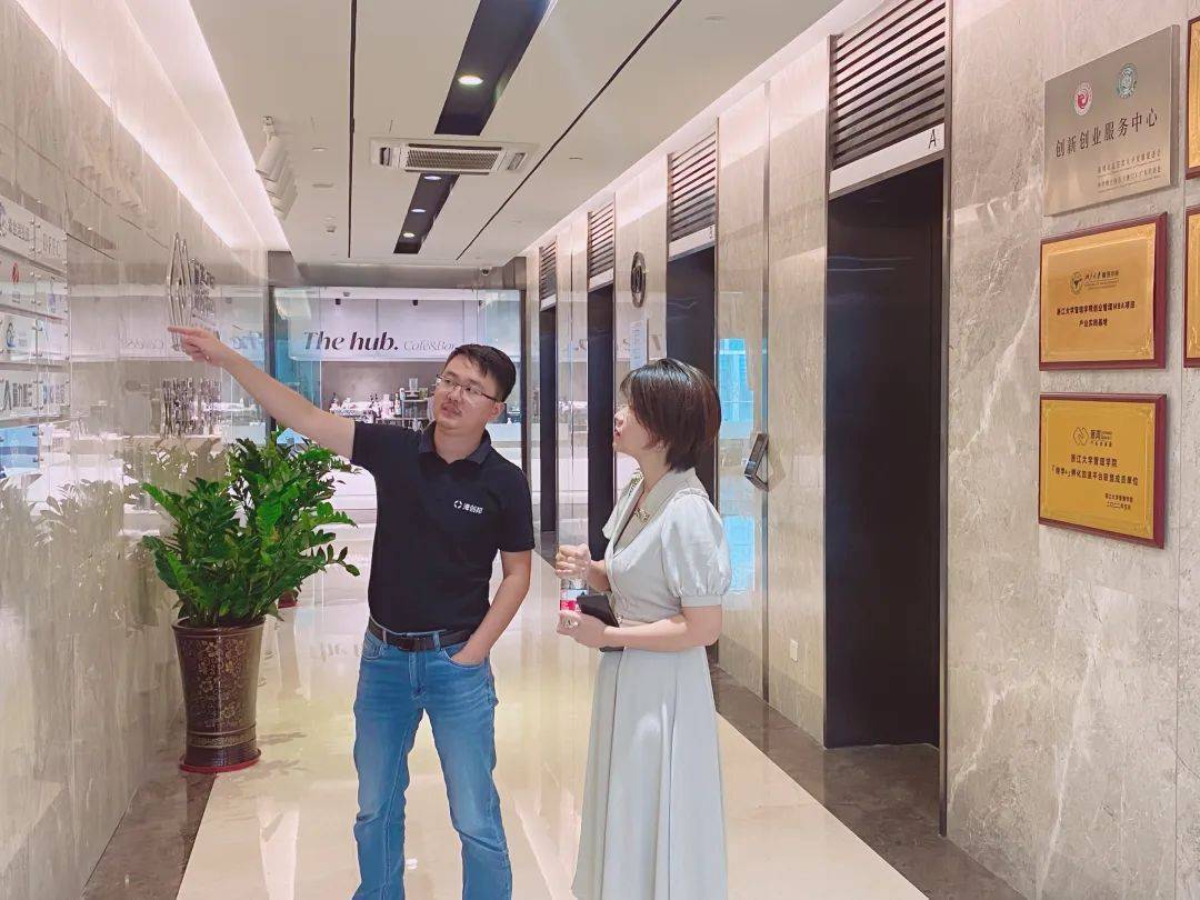 10月31日,华为云初创生态发展总经理段小蕾一行来访