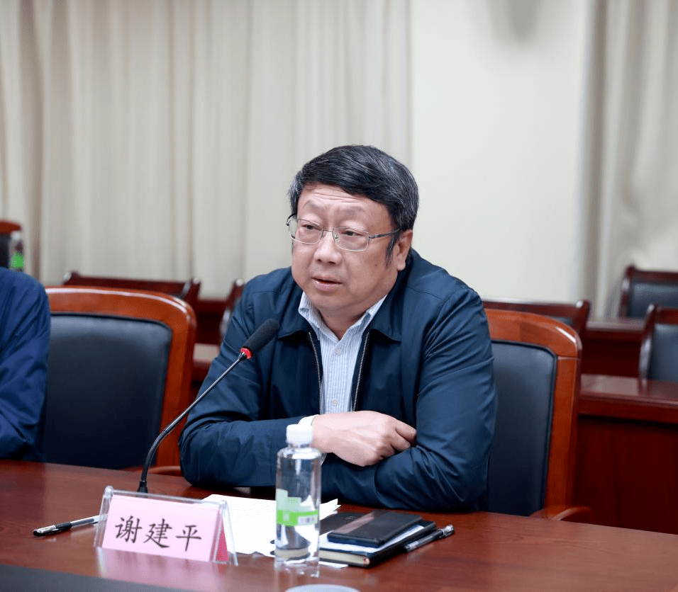 5月18日,谢建平参加川北医学院附属医院国家卫生人才交流中心普通