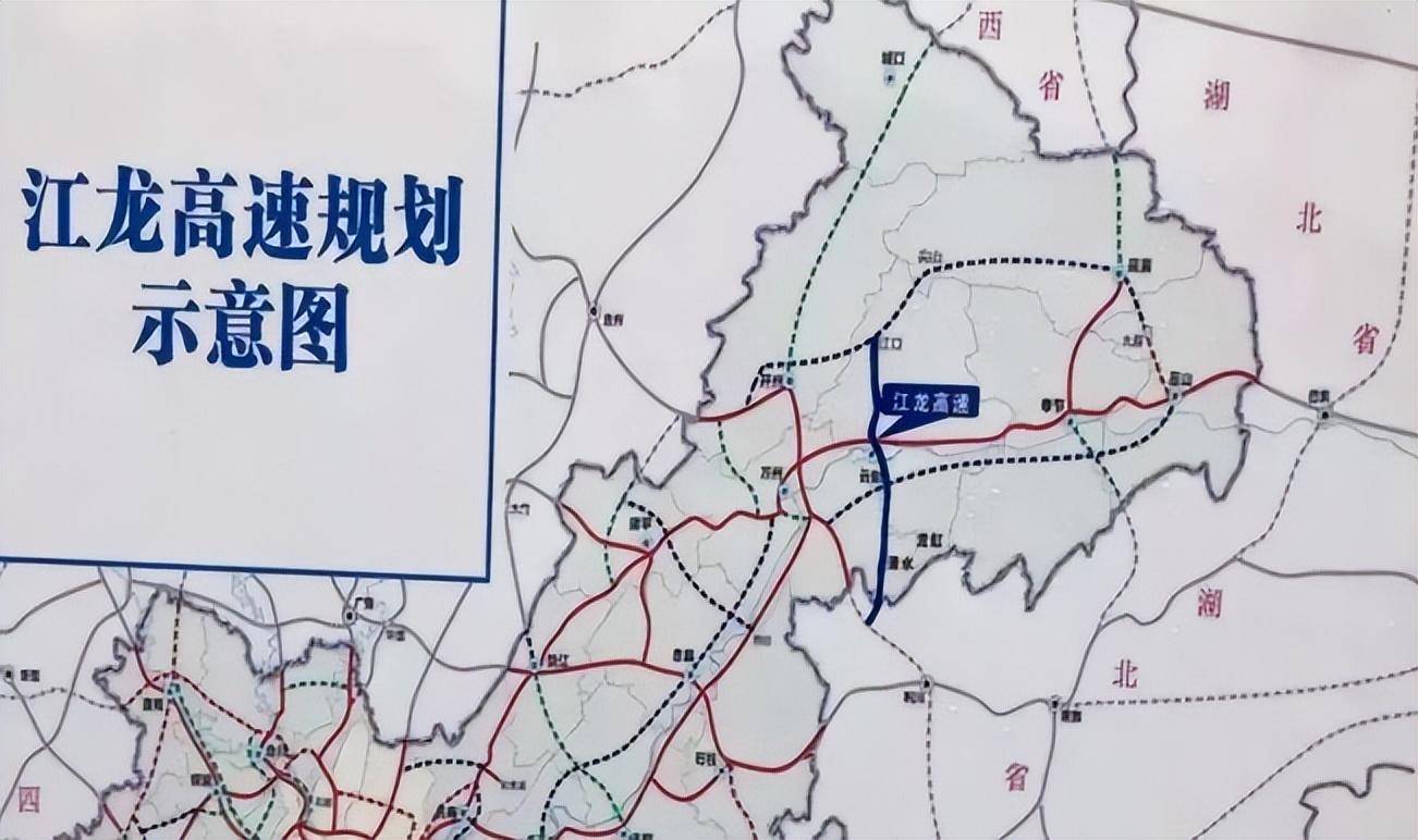 云阳县江龙高速线路图图片