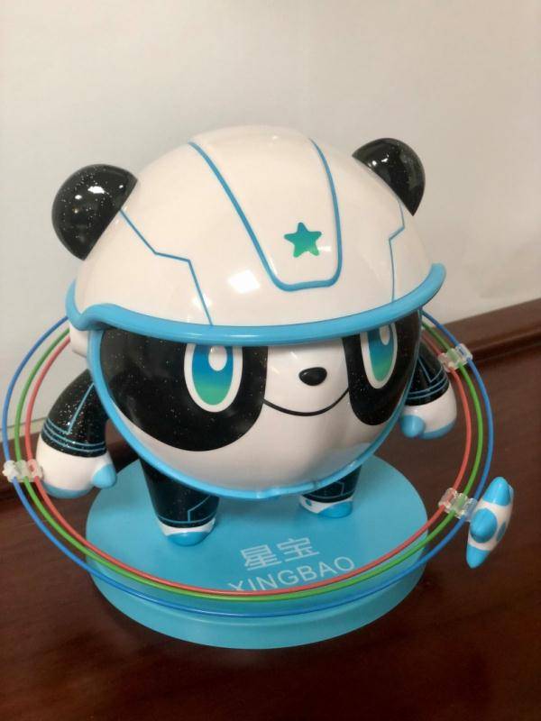 吉祥物“星宝”亮相 中国航展IP形象全新推出_珠海_文化_设计