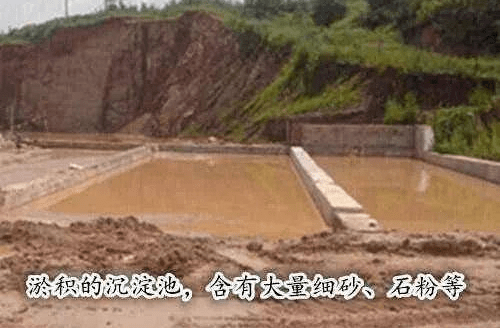 奔走相告（怎么控制洗沙的细沙流失）水洗砂怎样回收细沙，(图2)