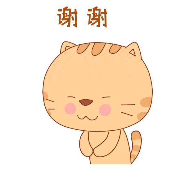 武汉这类人群请注意您有一项补贴待领取