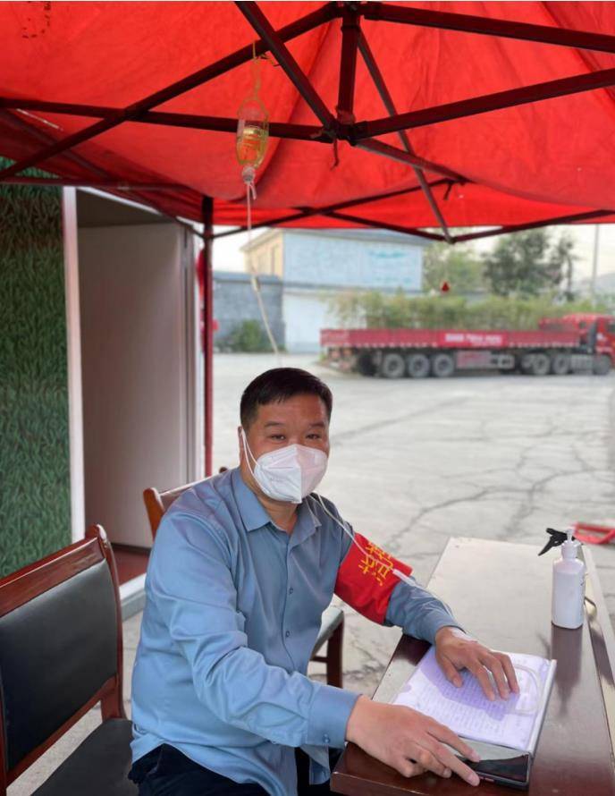 平顶山市纪委七室副主任胡广军:坚守抗疫一线的"硬汉"指挥长