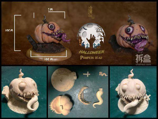 沧溟工作室 南瓜头 万圣节南瓜骷髅恐怖q版雕像手办摆件_官方_cm_售价