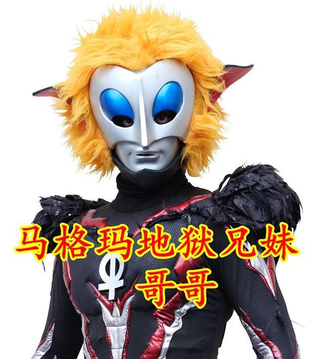 雷古罗斯敌役情报,马格玛三恶袭击d60 ,曾毁灭雷欧故乡_星人_宇宙