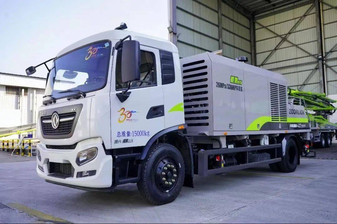 中联重科"鲲鹏"系列26mpa车载泵新品惊喜来袭_行业_液压_产品