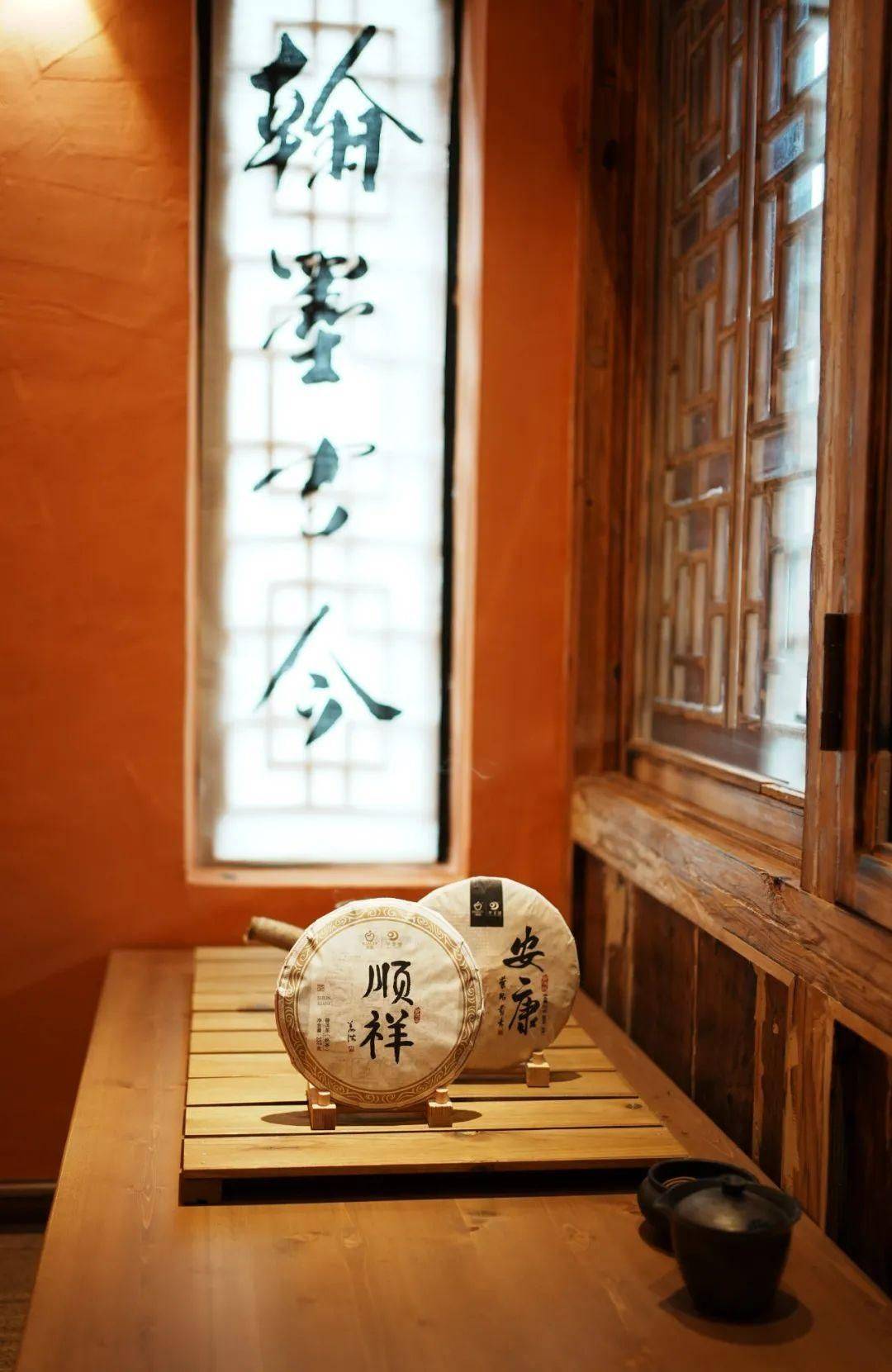 理想华莱:别辜负晚秋好景象,闲适之余泡上一杯黑茶_旅游_安化_宁静