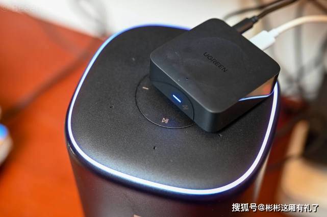 一切皆可AirPlay，老音箱实现苹果手机音乐毗连