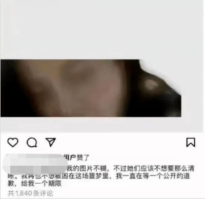 比来有小道动静称李易峰 要复出了