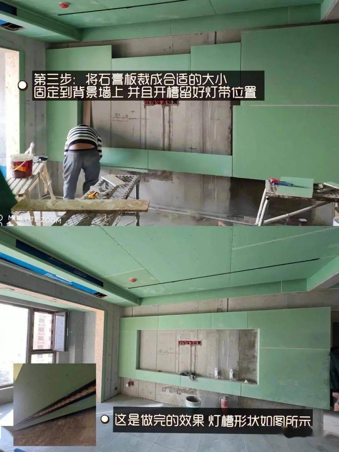 悬浮式_楼梯_吊顶