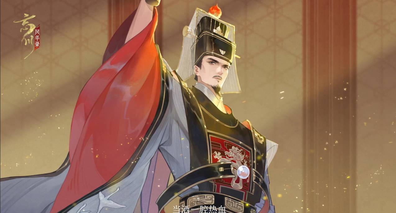 于谦从未干涉皇位继承,他忠于大明王朝,而不是明英宗个人_皇帝_尚书