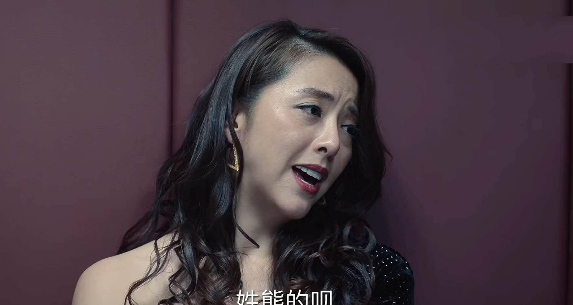 《巡回检察组》冯森,罗欣然有感情线吗?