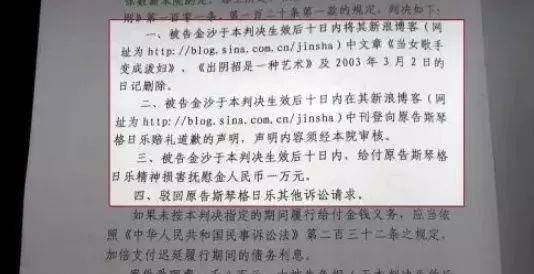 曾经集万千溺爱于一身的她，过气的原因让人可惜…