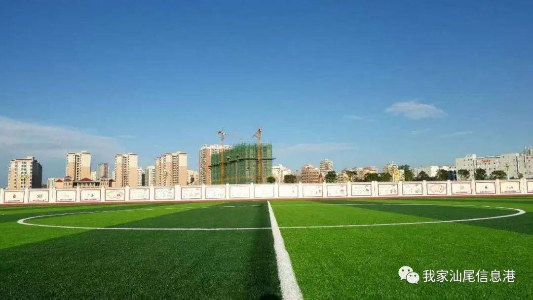 汕尾体育中心免费开放,今天你来运动了吗?