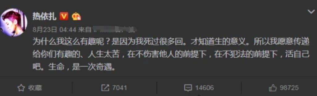 《山海情》里的李水华应该早就获奖了