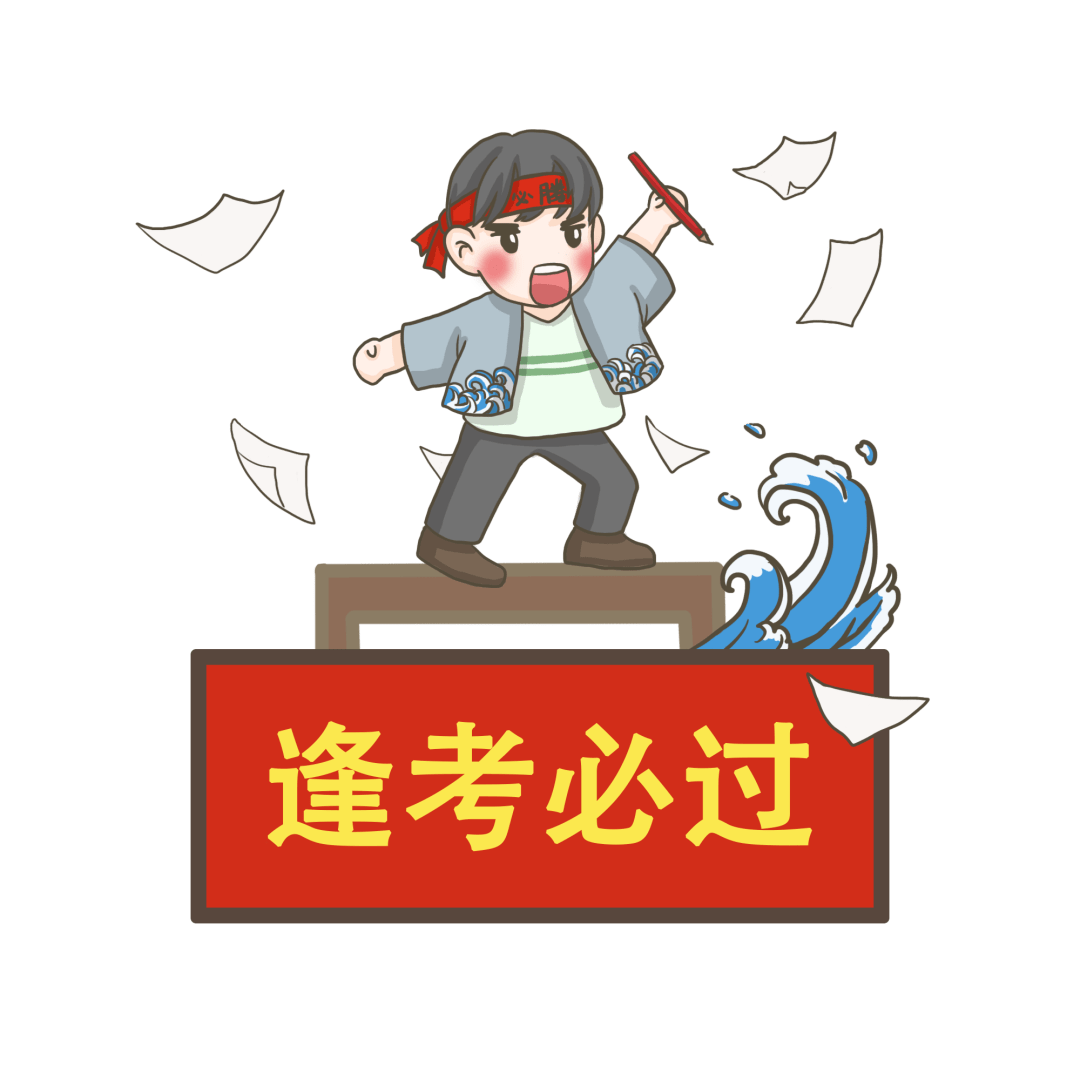 本周日开考！2022年柳州市（市级）“三收一扶”招募笔试，那些留意事项你必然要晓得！