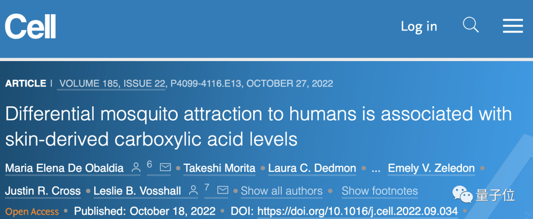 蚊子凭啥只咬你？Cell：都怪皮肤排泄的羧酸太“诱蚊”
