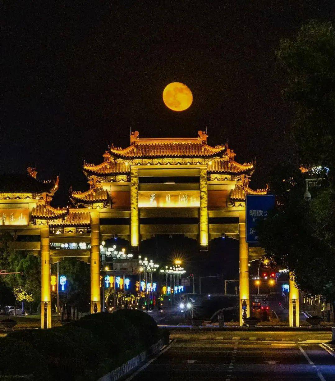 天目傳情光為筆,溧陽天目湖夜遊畫廊亮化 | a · 分享_山水_山體_夜景