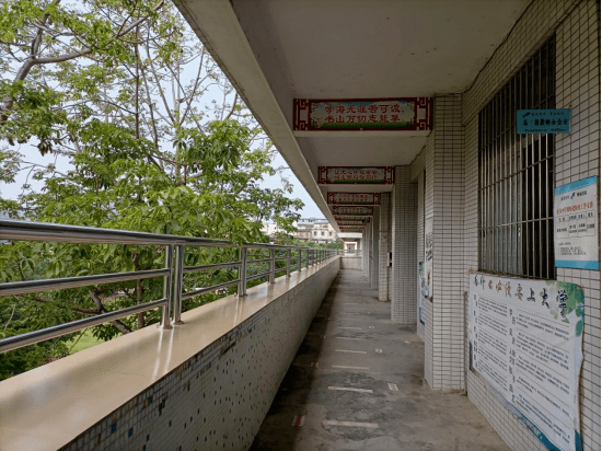 【文明校园创建】封开县封川中学:树道德新风 创文明校园_建设_义务