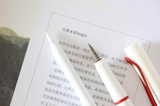 完美平替苹果Pencil,用它备忘录照样画出名作!南卡Pencil评测