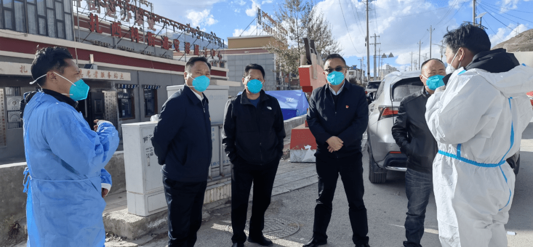 扎西旺加督导检查街道社区疫情防控处置工作_管理_采样_闭环