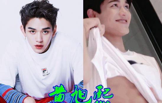 "跑男家族"集体秀腹肌,黄旭熙撩人,大黑牛炫酷,看到宋雨琦:毫无抵抗力