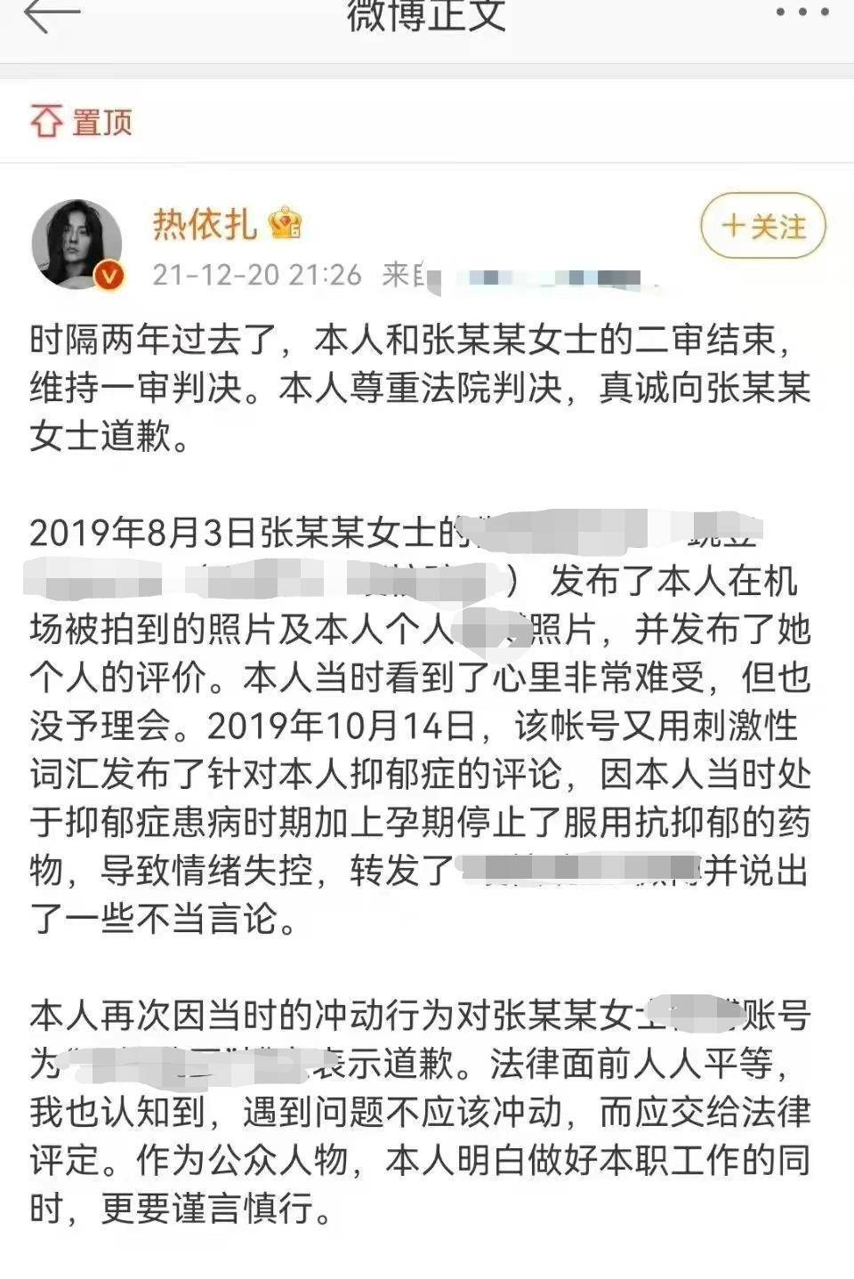 《山海情》里的李水华应该早就获奖了