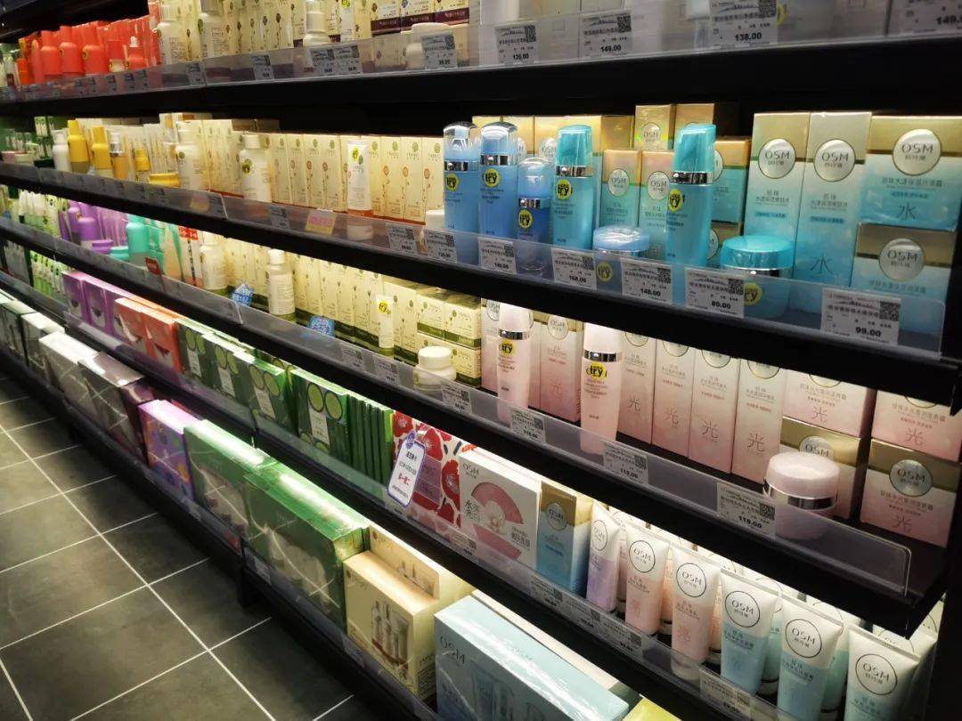 陈列赏析丨胖东来洗护陈列欣赏(附多张图)_侵权_交流_网络