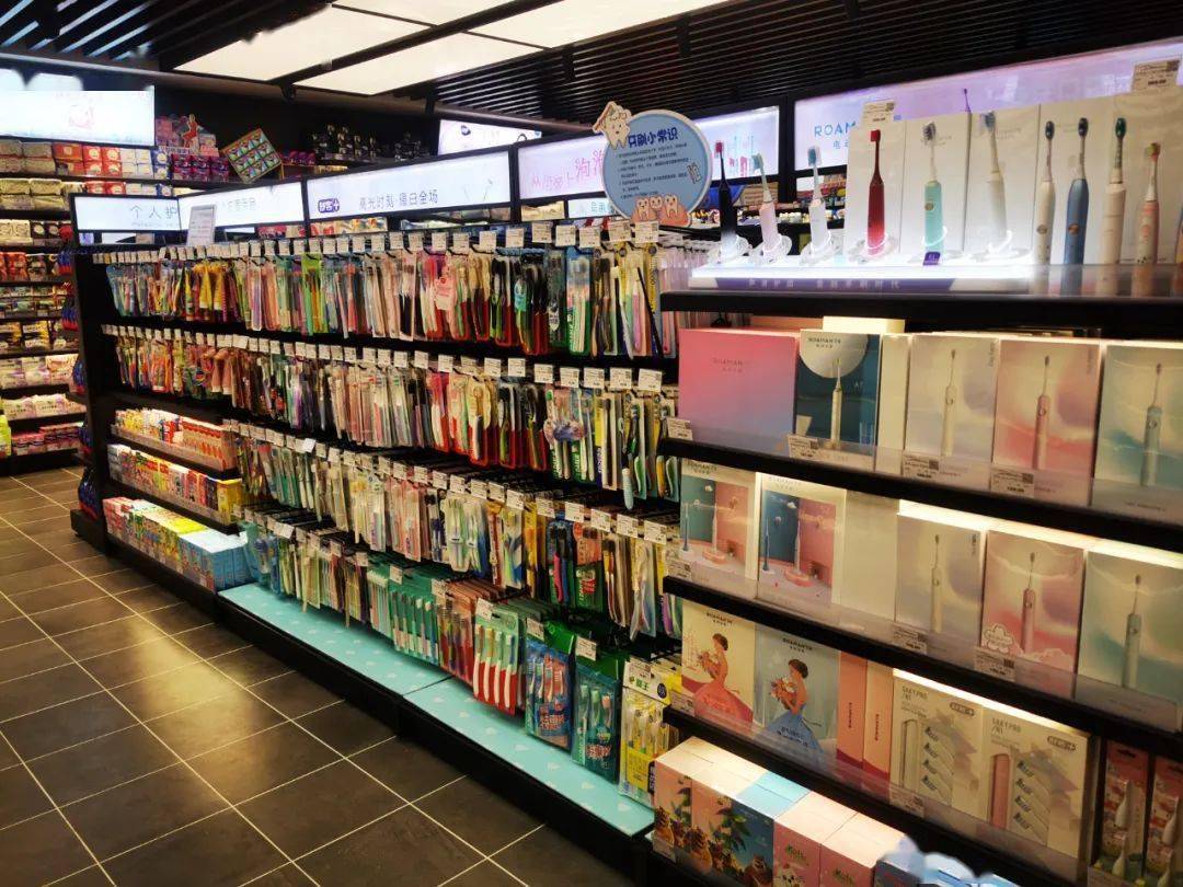 陈列赏析丨胖东来洗护陈列欣赏(附多张图)_侵权_交流_网络