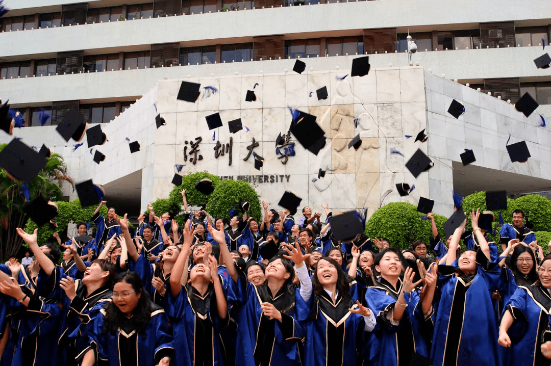 那100件事，是属于SZUer的独家记忆