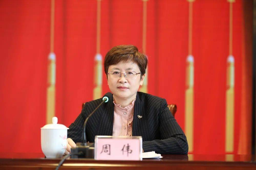 周伟在动员报告中指出,做好本次专项审计调查,是贯彻落实党的二十大