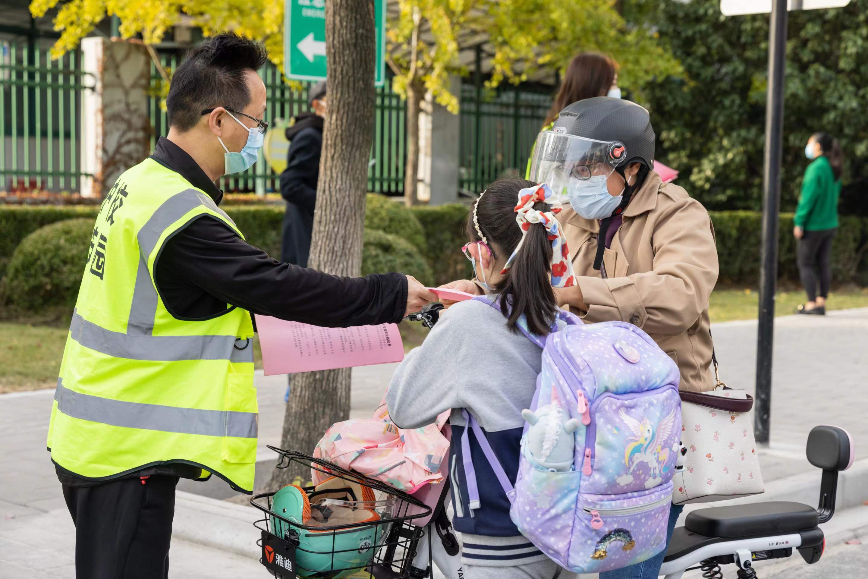 深圳警校图片