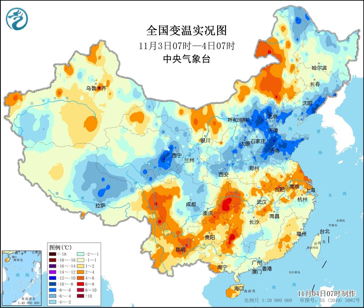 中央气象台:未来三天全国降雨较弱 北方地区早晚温差大_部分_影响_甘肃