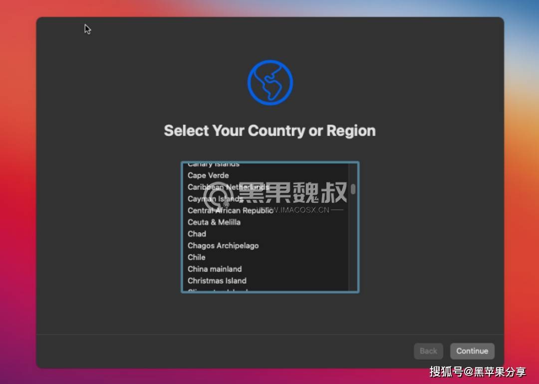 Unriad虚拟机上安装黑苹果