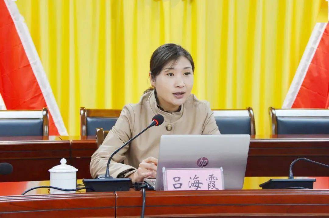 吕海霞同志紧密结合党的二十大精神,用通俗易懂的语言引经据典,深入浅