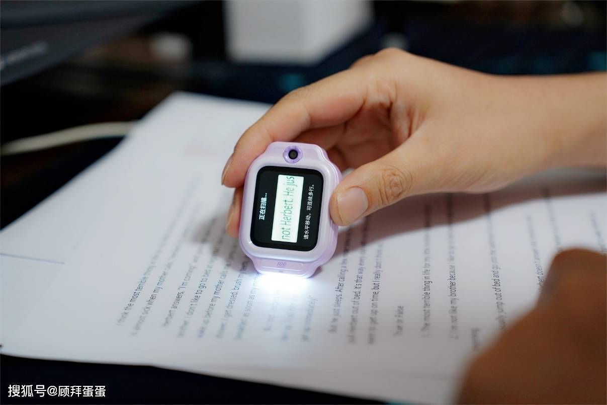 专业学英语+系统学语文,守护孩子安全,作业帮学习手表X9评测